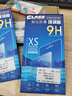 惠舟 苹果14/13/16秒贴钢化膜16e/14plus/15 Pro Max防窥膜12/11/XR/XS听筒防尘全屏防爆无尘舱手机膜 高清款1片装【无尘仓秒贴神器】听筒防尘网 iPhone14/13 实拍图