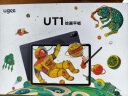 友基（UGEE）绘画平板 便携数位屏手绘屏绘图屏连电脑手写屏 护眼平板影音娱乐学习办公Pad  UT1 实拍图
