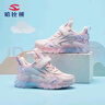 哈比熊（HOBIBEAR）童鞋夏季儿童运动鞋单网男童鞋镂空软底女童鞋JD78U77 粉色30码 实拍图