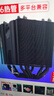 冰曼MX6-V3 6热管CPU散热器1700风冷X99静音2011台式机i5 i7电脑AMD风扇LGA1150 1151 1200 1366 AM4 MX6-V3黑色-无光-单风扇 实拍图