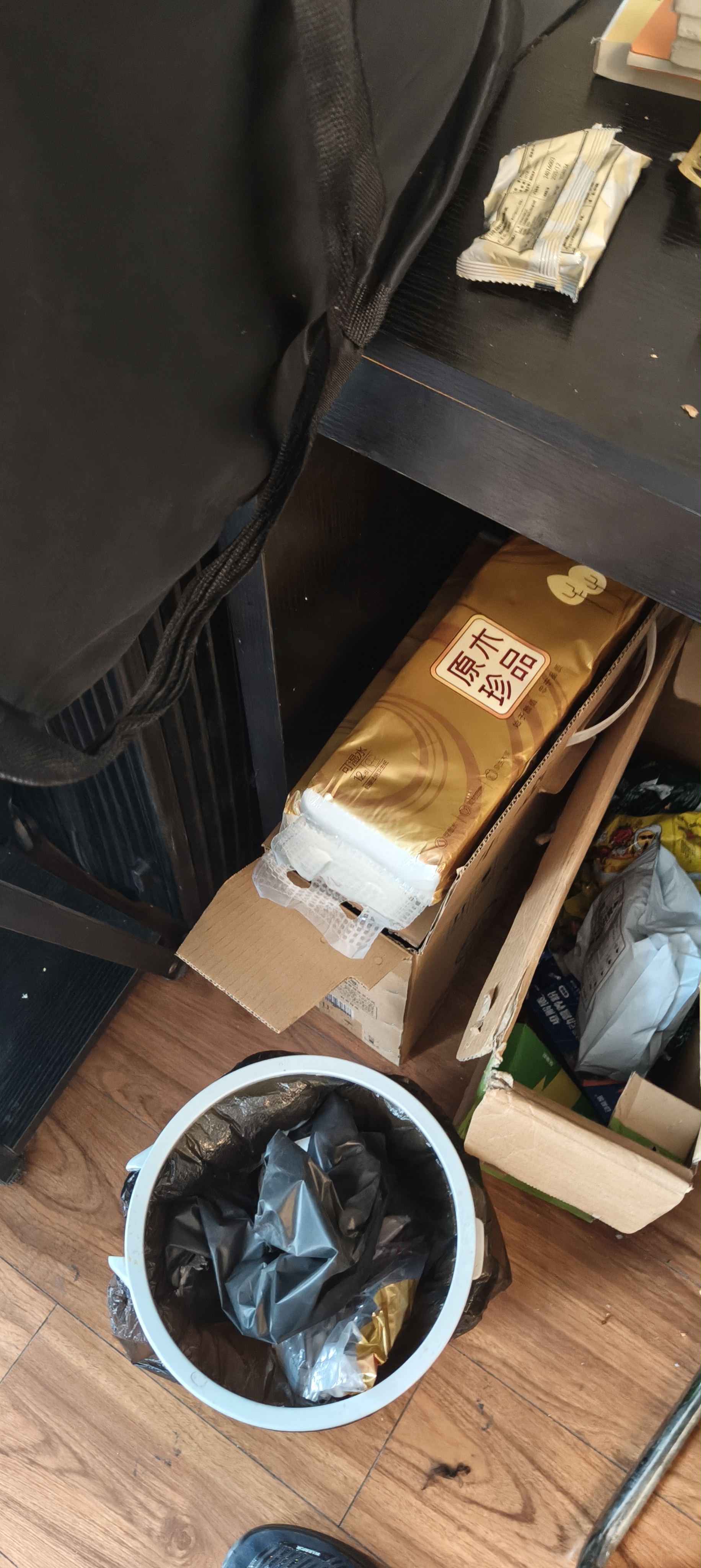 木依棉无芯卷纸小卷纸便携木浆卫生纸家用纸巾厕纸批发家庭 24卷 实拍图