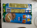 燕绿莜面速食面非油炸燕麦面凉拌低脂挂面免煮张北特产莜麦方便面条 莜面速食面200克*20袋/箱（加固 实拍图