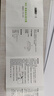 电动折叠高清HUD汽车车载抬头显示器无线蓝牙导航多功能智能悬浮投影车速度仪表 电动折叠高清+导航版 实拍图