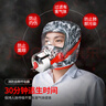 岡祈（Gangqi）防毒防烟防火消防面具面罩TZL30过滤式火灾逃生自救呼吸消防器材 实拍图