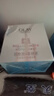 玉兰油（OLAY）抗糖小白瓶面膜美白淡斑保湿补水减黄暗沉烟酰胺精华亮肤only礼物 【店长推荐】面膜20片+补水20片 实拍图