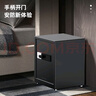 得力保险柜 家用办公电子密码保险箱 小型可入柜入墙保管箱  45cm 豪雅33121S 实拍图