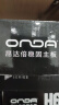 昂达（ONDA）H81M（Intel H81/LGA1150） 双DDR3内存 升级优选 主板 实拍图