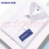 罗蒙【含莫代尔】免烫抗皱短袖衬衫男士休闲商务工装正装上衣衬衣外套 实拍图