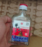 牛栏山二锅头 宁波小瓶 清香型 白酒 56度 100ml*40瓶 整箱装 56度 100mL 40瓶 整箱装 实拍图