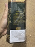 碧幽四方海南苦丁茶正宗小叶大叶苦丁茶叶2026新茶三亚景区茶叶自己喝礼盒 125克*1罐 【正宗海南苦丁茶】 实拍图