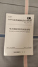 中华人民共和国电力行业标准（DL/T 596—2021·代替DL/T 596-1996）：电力设备预防性试验规程 实拍图