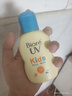 碧柔（Biore）UV花王儿童防晒乳液防晒霜70ml SPF50 PA+++ 实拍图