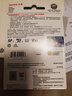 闪迪tf卡 无人机内存卡 micro sd卡 Switch内存卡A2性能 读190M/S 闪迪 QXA1 金卡 128G 实拍图