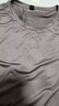 真维斯（JEANSWEST）速干衣男士短袖t恤夏季运动上衣冰丝健身训练吸汗透气凉感半袖男 深灰 纯色 2XL 实拍图