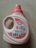 家家宜 柔软洗衣液蝴蝶兰香家庭装 手洗机洗护色柔顺持久留香旅行装 柔软液1kg*2瓶 实拍图
