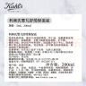 科颜氏（Kiehl's）营养舒缓保湿霜200ml 护肤品面霜温和水润敏感肌护肤 实拍图