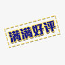 阿迪达斯 （adidas）多色夏季时尚潮流运动棉质透气舒适男装休闲运动棉质裤 M码 实拍图