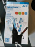 JJC 相机清洁套装 cmos传感器清洁棒 coms单反镜头清洗工具 布 纸 笔 湿巾 强力气吹 皮老虎 吹气球 实拍图