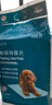 怡亲狗狗尿垫吸水遮臭吸味加厚宠物隔尿纸大号猫咪狗尿片尿布湿生理期 鲸吸尿垫 L号（60*60cm）40片 实拍图