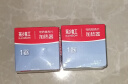 彩虹电热蚊香片（灭蚊片）无味电蚊香加热器驱蚊防蚊小功率加热器 【蚊香片加热器】1个装 晒单实拍图