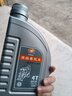 胜友摩托车全合成四季通用机油五羊本田铃木大运助力车踏板车弯梁跨骑 胜友高级矿物质四季600毫升装 实拍图