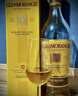 格兰杰（Glenmorangie）洋酒 苏格兰单一麦芽威士忌酒 经典高地产区 英国跨境直採 原瓶进 格兰杰12年700ml 实拍图