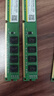 协德 (XIEDE) DDR3 台式机电脑内存条 双面16颗粒内存 单条【4G】 DDR3 1333 三代 全兼容 实拍图