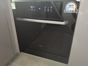 老板（Robam）【灶下消毒洗碗机】SX1H 106L大容量嵌入式家用全自动 105度光焱独立消毒烘干 一级水效代替除菌柜 洗消烘存一体 99.9999%除菌率 实拍图