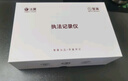 法翼V1执法记录仪高清随身取证 生活记录 短视频拍摄10小时续航32G版 实拍图