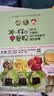神一样的早餐妈：360天不重样，360天给孩子惊喜 美食大赛 实拍图