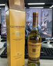 格兰杰（Glenmorangie）洋酒 苏格兰单一麦芽威士忌酒 经典高地产区 英国跨境直採 原瓶进 格兰杰12年700ml 实拍图
