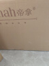帝拿（DINAH） 落地灯客厅沙发旁钓鱼灯卧室书房阅读美式极简轻奢立式灯具 落地灯（智能遥控调光） 实拍图