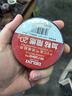 德力西电气电胶布 绝缘防水胶带 电工胶布电工防触电PVC电气胶带加粘阻燃 加粘阻燃款 红色 20yd(10只装） 实拍图