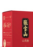 张宝山 铁棍山药粉 怀山药粉脾胃营养熟粉早餐粉药食同源 河南焦作特产 国家非遗品牌 铁棍山药粉300g 实拍图