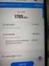 中国电信（CHINA TELECOM） 【宽带续费】湖北电信宽带20M50M100M武汉宽带续费 1099元续费（请留言宽带账号和联系电话） 实拍图