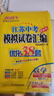 自选】2026正版江苏十三13大市中考试卷与标准模拟优化38套好卷速递24套语文数学英语物理化学 恩波教育初三总复习真题提优版训练习教辅资料 （25版）优化38套-语数英物（4本} 实拍图