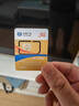 欧本移动随身wifi设备流量卡无号码纯上网cpe5G无线限流量路由器移动物联纯上网cpe路由器 畅游卡+搭设备（提供设备码）+100G/月 实拍图