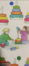 逻辑狗2-3-4-6岁男女孩儿童卡片早教机玩具幼儿园思维逻辑生日礼物 实拍图