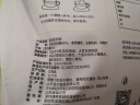 捷氏（Jesitte）豆浆粉非转基因大豆高蛋白质冲饮谷物孕妇早餐食品 黑豆豆奶粉600g【独立小包】 实拍图