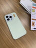 鱼非渔新款苹果16promax手机壳液态硅胶iphone17保护套全包防摔12高级感女款网红15pro软壳果冻纯色plus 橄榄绿[果冻液态硅胶|高品质】送个性贴纸 iPhone 15Pro 实拍图