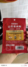 七小七早安奶牛山楂山药米粉肉粉蒸肉粉湖北四川特产正宗专用复合调味料 山药蒸肉粉-50g*8袋 实拍图