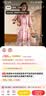恒源祥妈妈装夏装高贵连衣裙套装50岁60洋气中老年女国风古典裙子两件套 实拍图