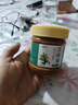 芝麻妞  纯石磨芝麻酱花生二八酱火锅热干面凉皮酱 260g现磨芝麻酱 实拍图