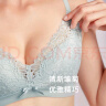 曼妮芬【调整型文胸】性感聚拢内衣女无钢圈聚拢文胸 073 薄荷绿小雏菊 70B (上薄下厚聚拢杯) 实拍图