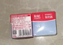彩虹电热蚊香片（灭蚊片）无味电蚊香加热器驱蚊防蚊小功率加热器 【蚊香片加热器】1个装 晒单实拍图