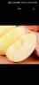 京鲜生 Mr Apple新西兰royalgala皇家加力果6粒装 单果150g源头直发包邮 实拍图
