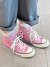 匡威（Converse）官方 1970S男女高帮帆布鞋蔷薇粉多巴胺粉色A03795C A03795C 35 实拍图