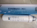 惠而浦（Whirlpool）惠而浦台式净水器滤芯R50J36反渗透净水机滤芯后置活性炭不锈钢网 第3级 RO膜反渗透滤芯 实拍图