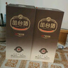 丛台酒【窖龄系列】39度450ML窖龄原浆(10)精英版 浓香型节日送礼白酒 39度 450mL 2瓶 【双瓶装含礼袋】 实拍图
