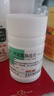 [展思门] 盐酸二甲双胍肠溶片0.25g*100片/盒 实拍图